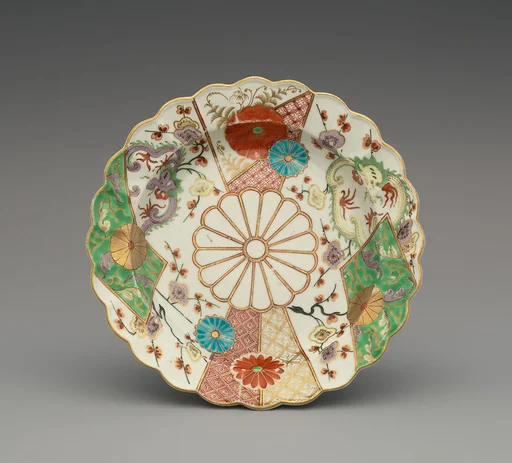 Plate (one of a pair)