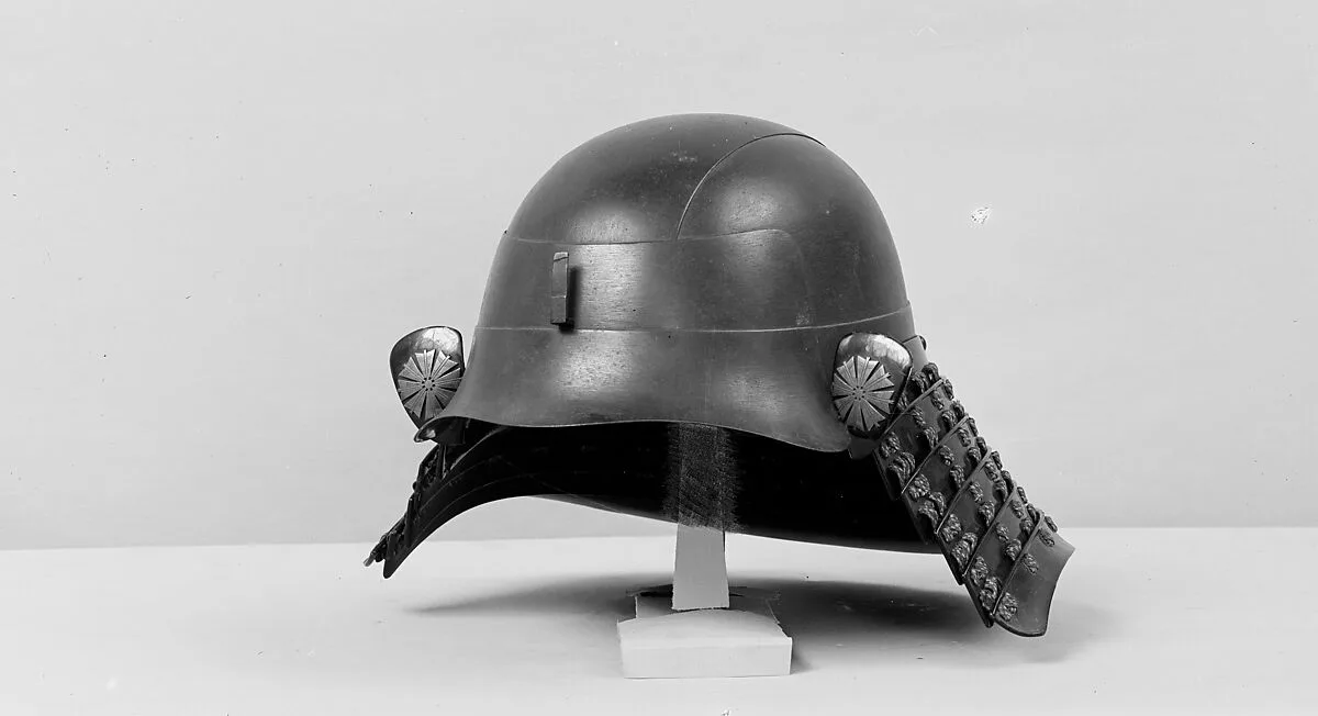 Helmet (Kabuto) — Unknown