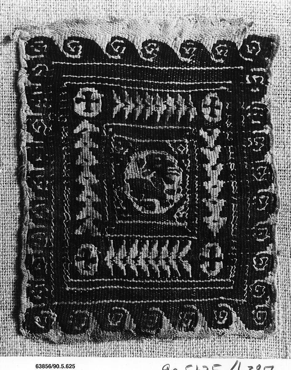 Textile Fragment — Unknown