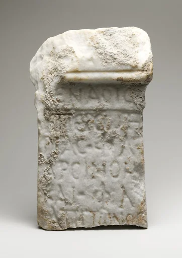 Fragmentary marble votive altar
