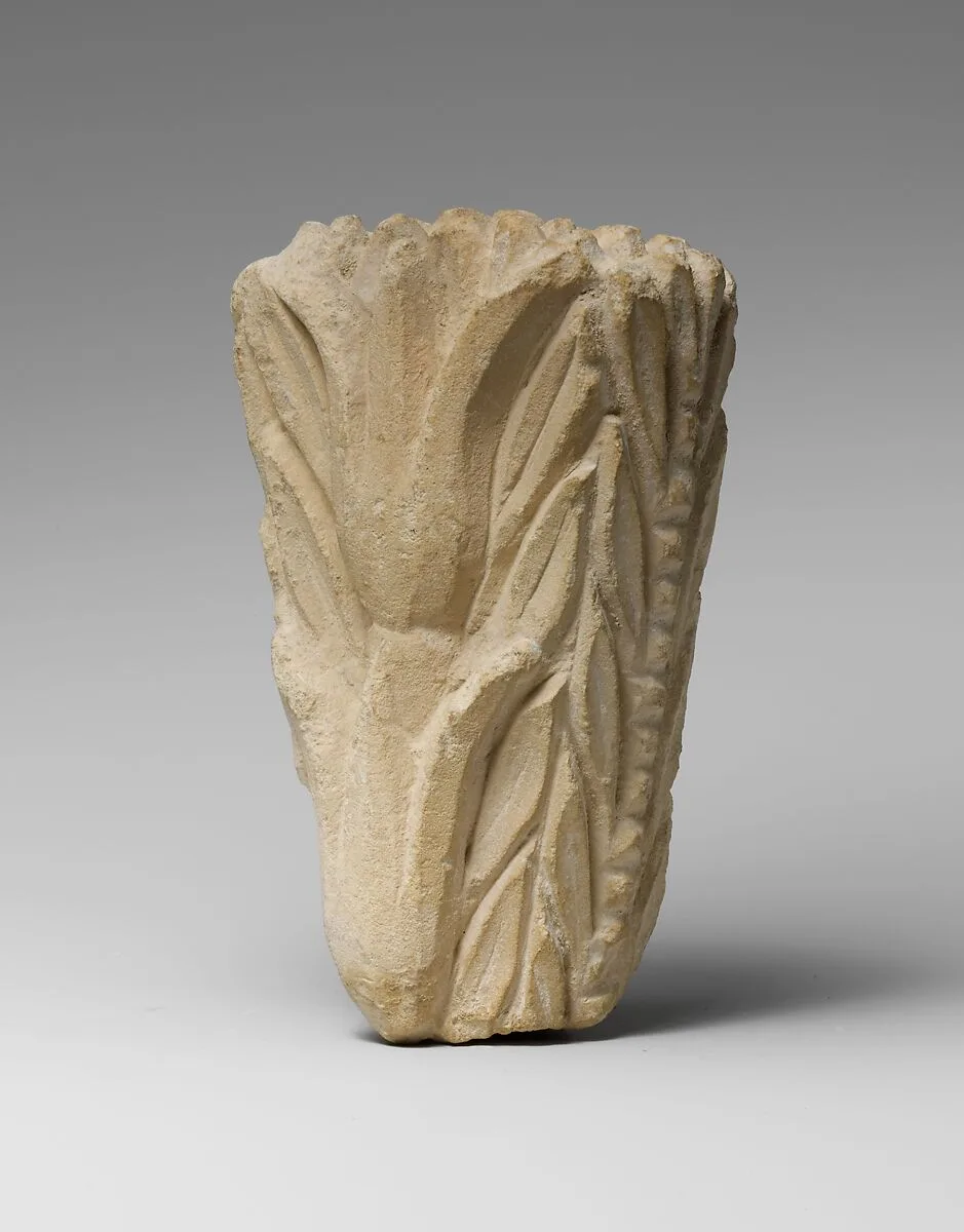 Limestone bouquet of flowers — Unknown