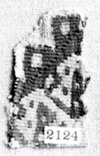 Tapestry Fragment — Unknown