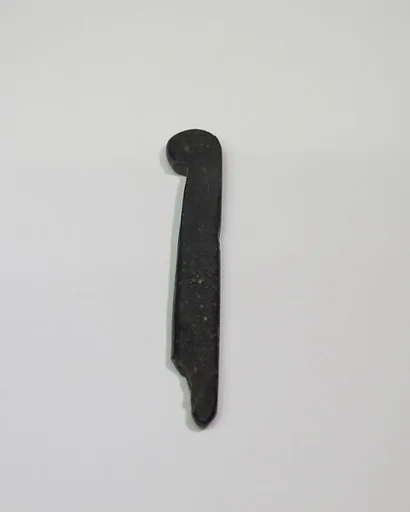 Inlay fragment