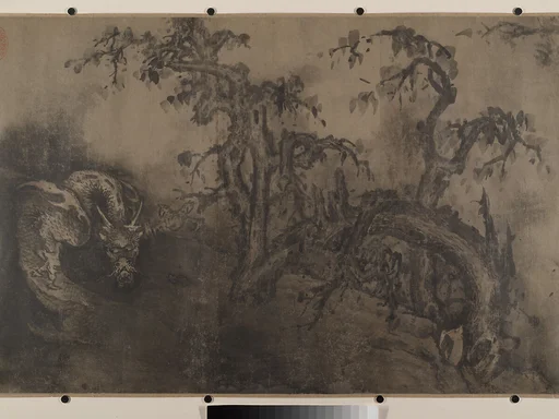 元 佚名 陳容 僞款 雲行雨施圖 卷|Dragon and Landscape