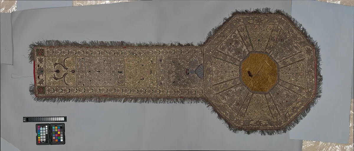 Huqqa Mat — Unknown