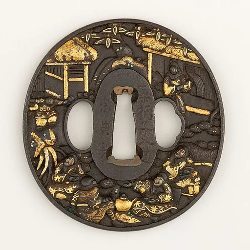 Sword Guard (Tsuba)
