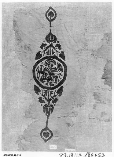 Textile Fragment