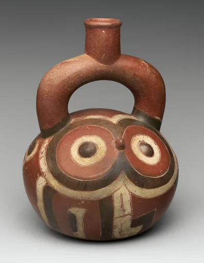 Owl Bottle