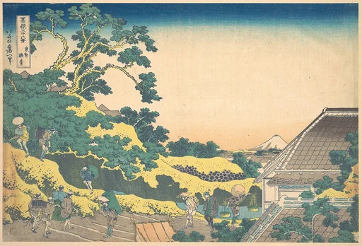 冨嶽三十六景 東都駿台|Surugadai in Edo (Tōto Sundai), from the series Thirty-six Views of Mount Fuji (Fugaku sanjūrokkei)