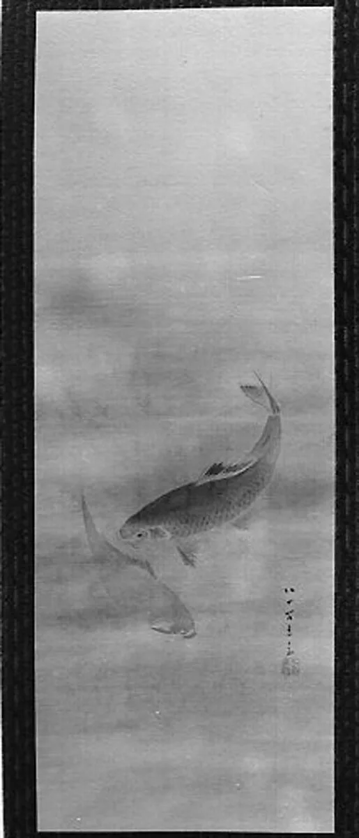 Untitled — Kikuchi Yōsai