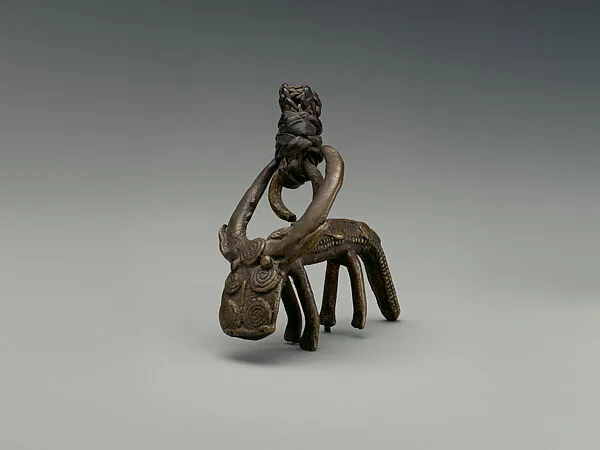 Buffalo Pendant — Unknown