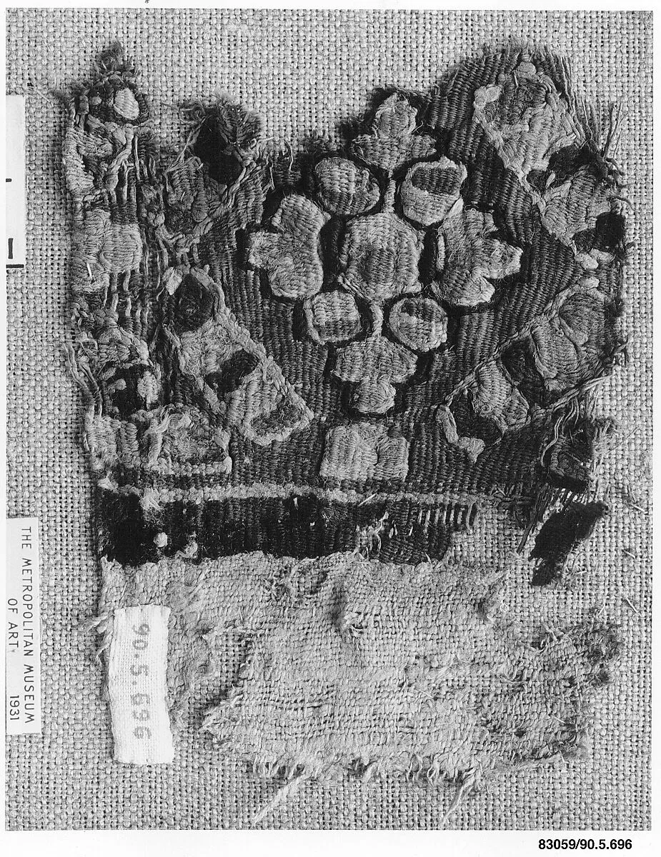 Textile Fragment — Unknown