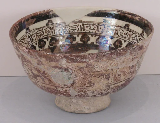 Bowl