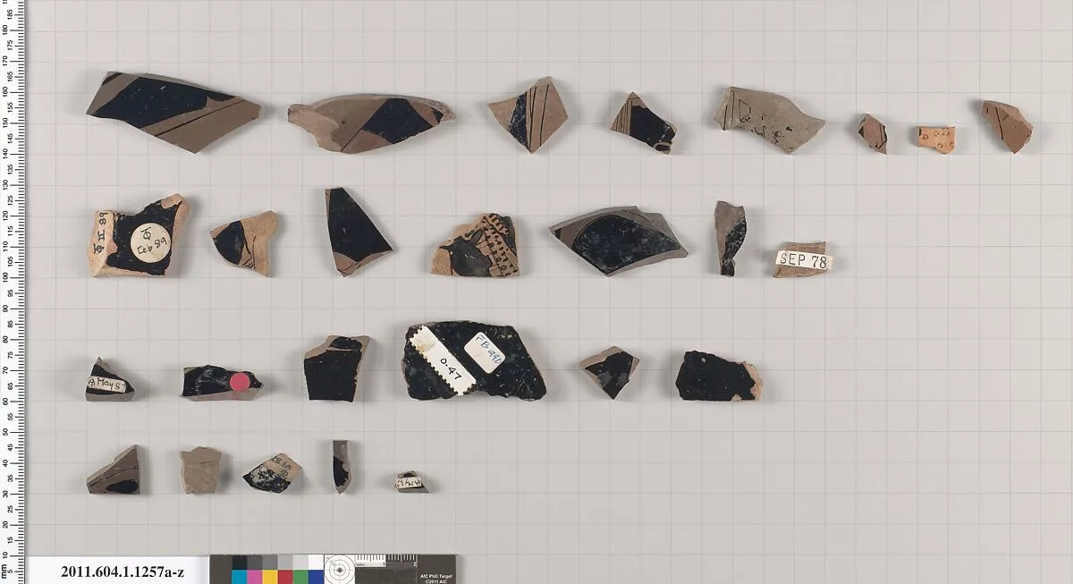 Terracotta fragments of kylikes (drinking cups) — Unknown