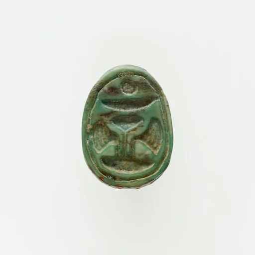 Scarab