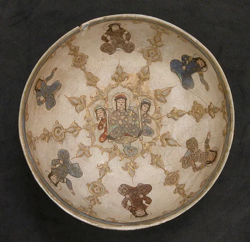 Bowl