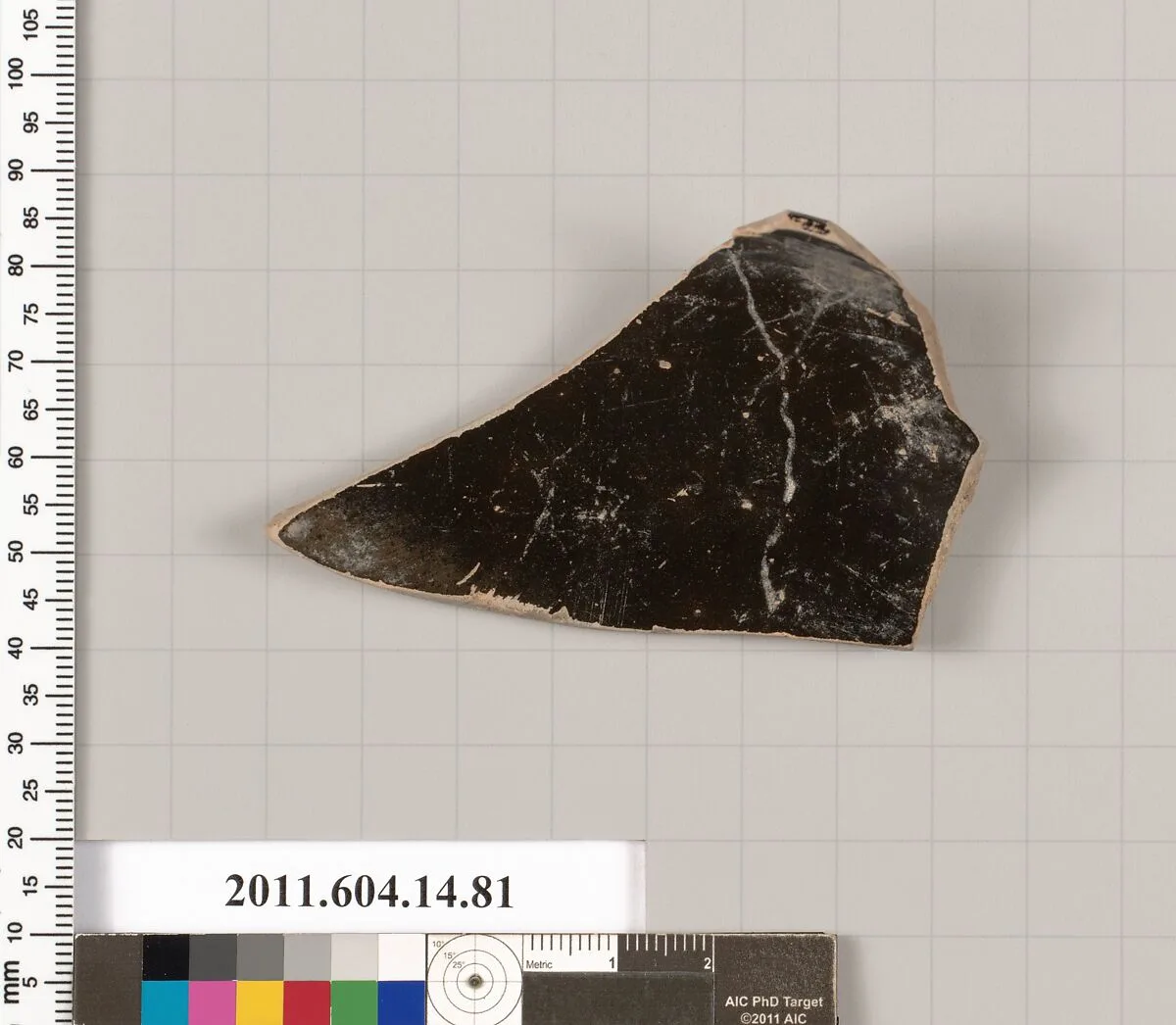 Terracotta rim fragment of a kylix — Unknown