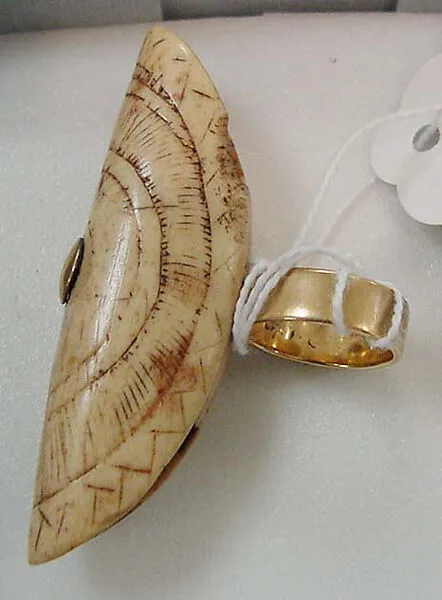 Ring — Unknown