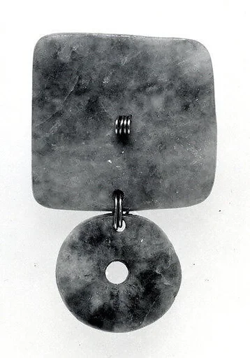 Jade Ornament with Pendant