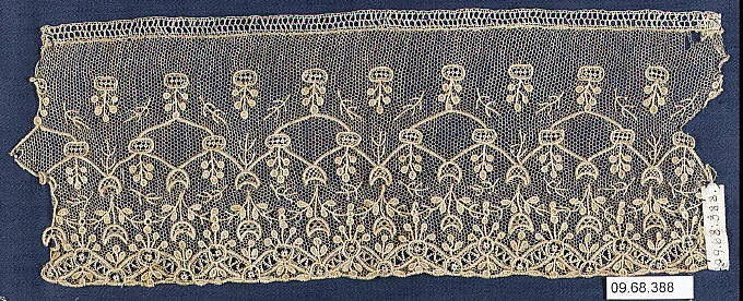 Fragment — Unknown