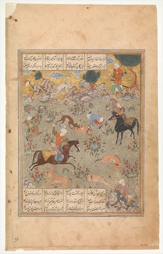 "Bahram Gur Shows His Skill Hunting, while Fitna Watches", Folio from a Haft Paykar (Seven Portraits) of Nizami of Ganja