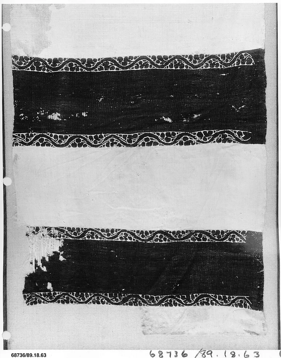 Textile Fragment — Unknown