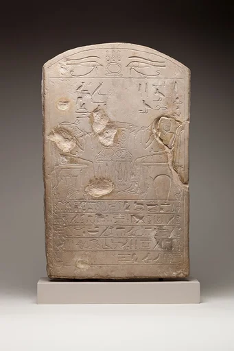 Stela of Itubaal and Masutu