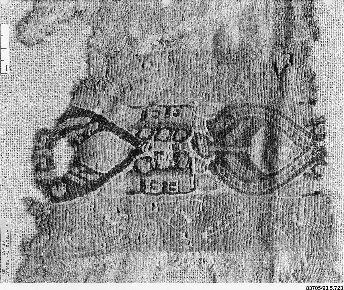 Fragment of Shoulder Band — Unknown
