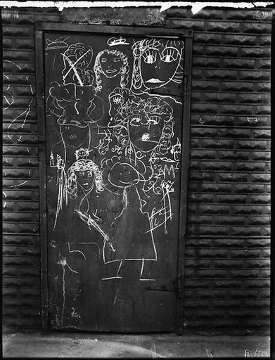 [Graffiti on Door, Christopher Street, New York City]