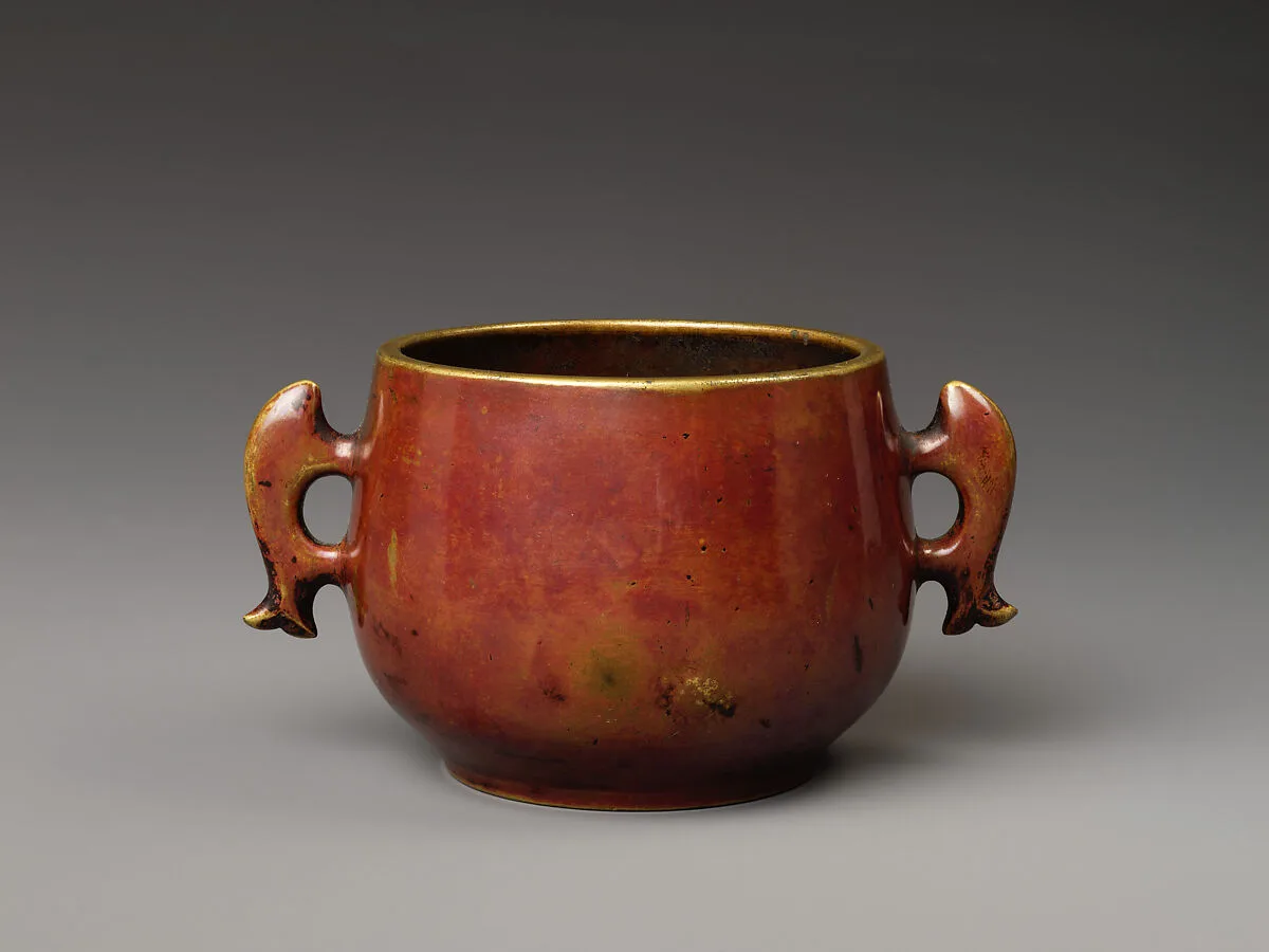 晚明宣德款銅爐|Incense Burner — Unknown
