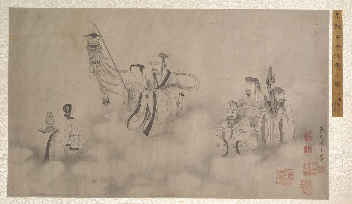 明/清 佚名 舊傳李公麟 法海靈山圖 冊|Procession of Arhats — Unidentified artist