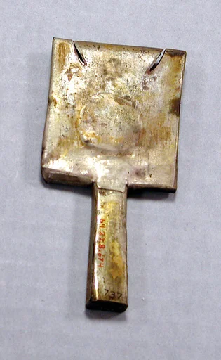 Miniature Mirror