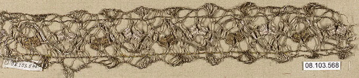 Piece — Unknown