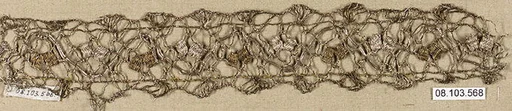 Piece