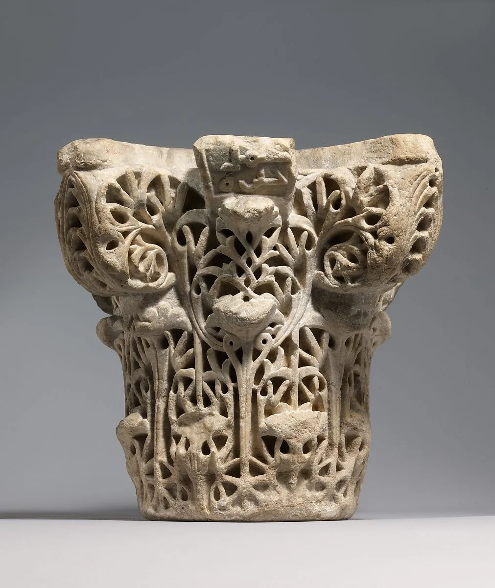 Capital with Acanthus Leaves — Unknown