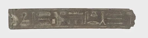 Wooden fragment for inlay inscribed with the Two-Ladies name of Amenhotep III