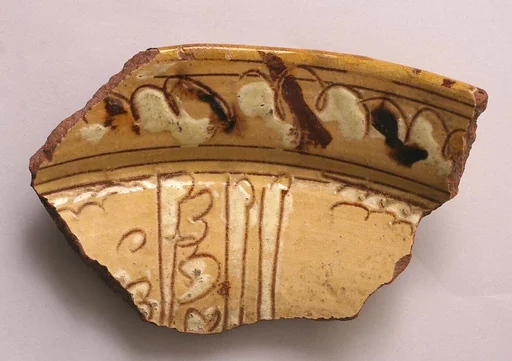 Fragment of a Dish