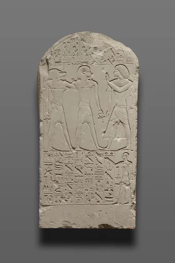 Stela of Senu
