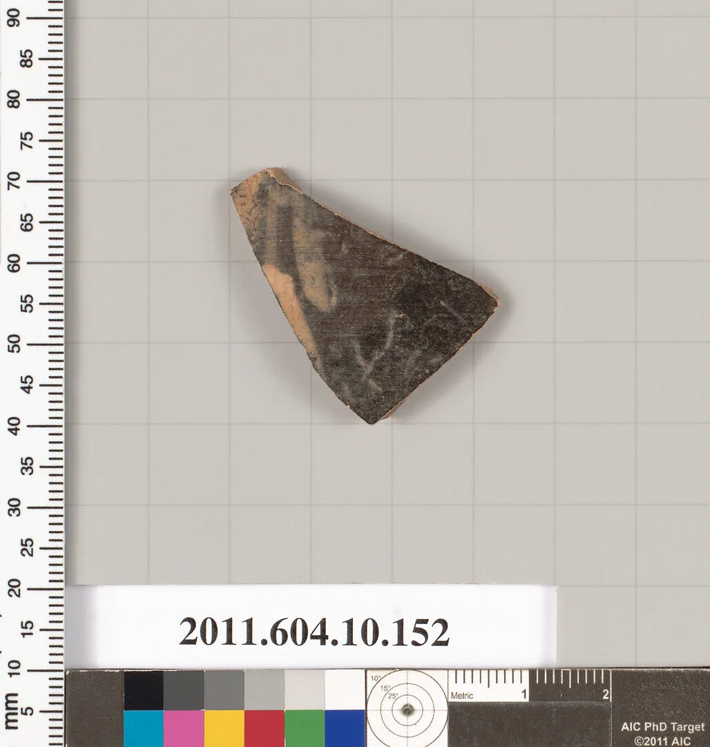 Terracotta fragment of a skyphos (deep drinking cup) — Unknown