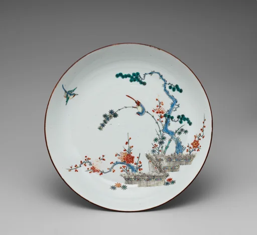 Dish
