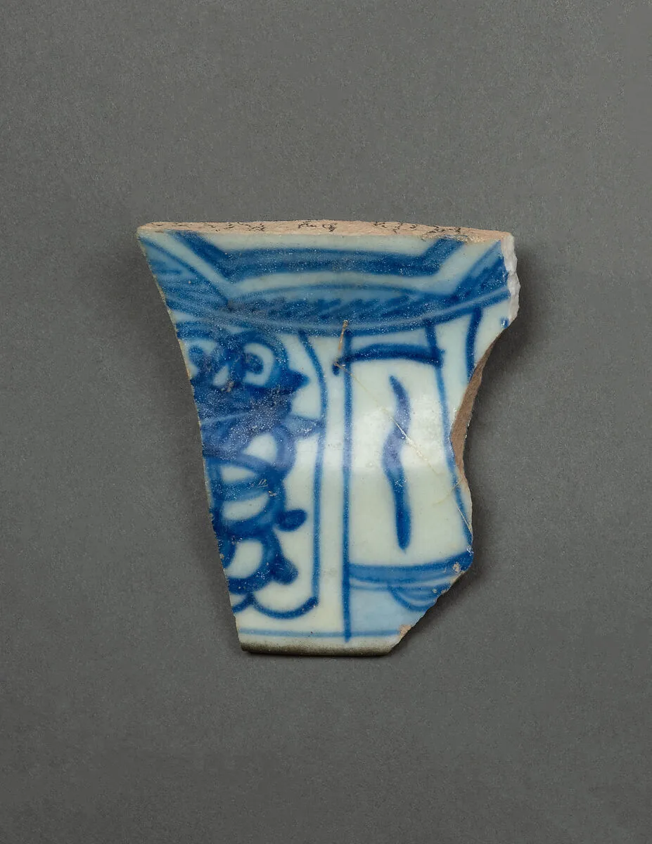 Fragment — Unknown
