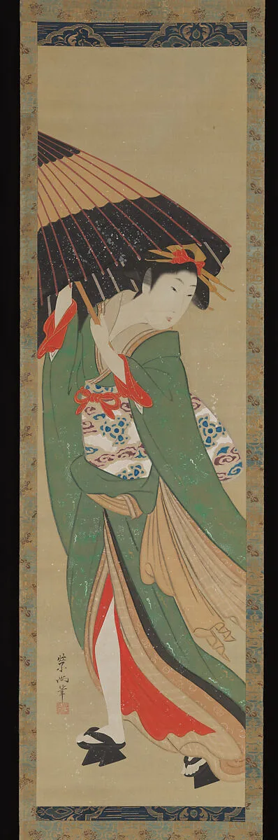 Untitled — Chōkōsai Eishō