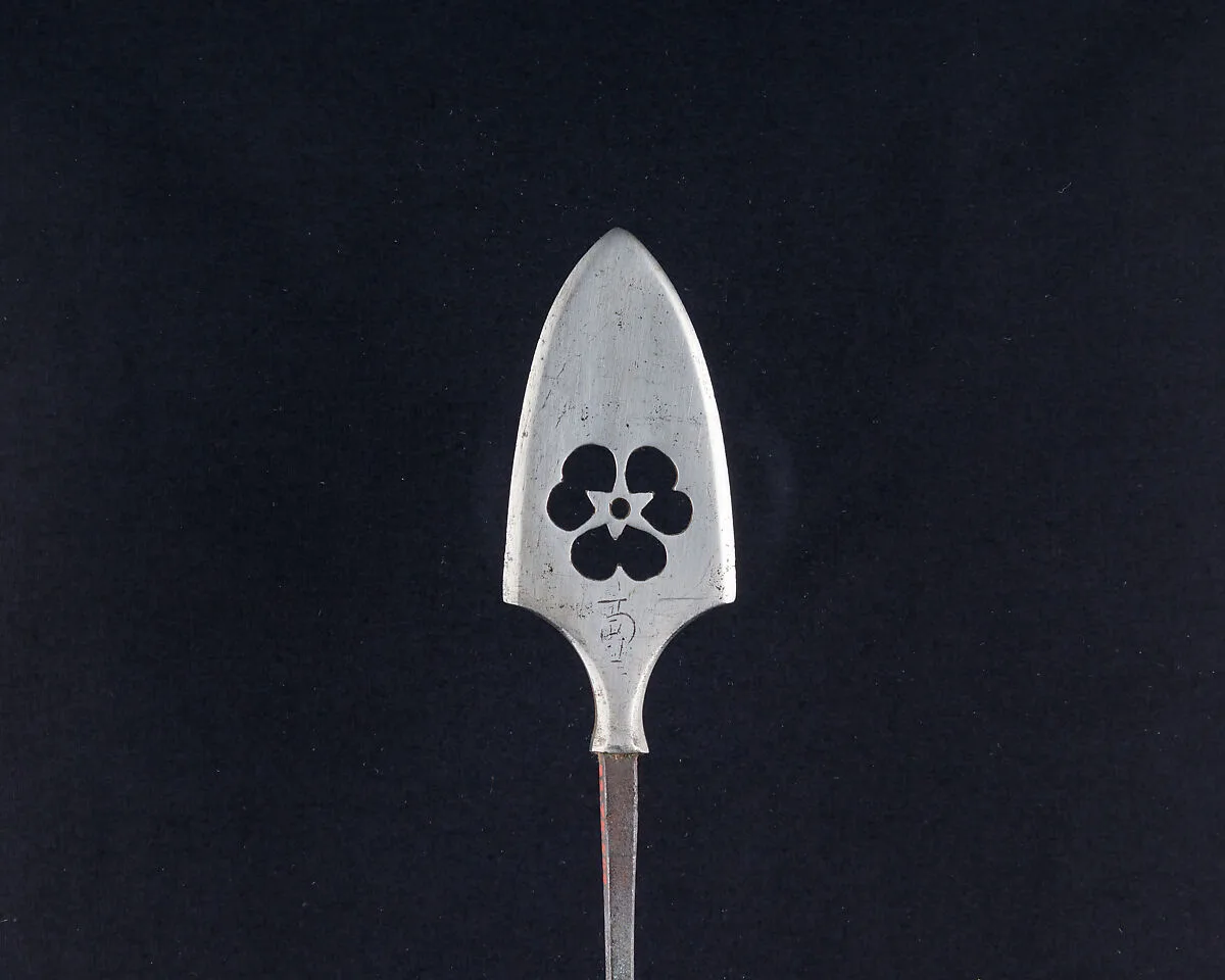 Arrowhead (<i>Yanone</i>) — Unknown