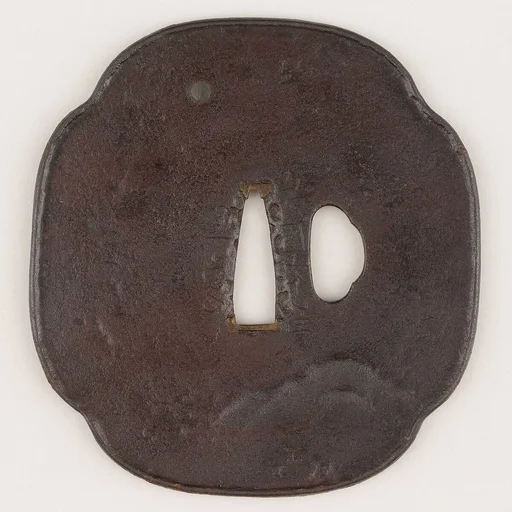 Sword Guard (Tsuba)