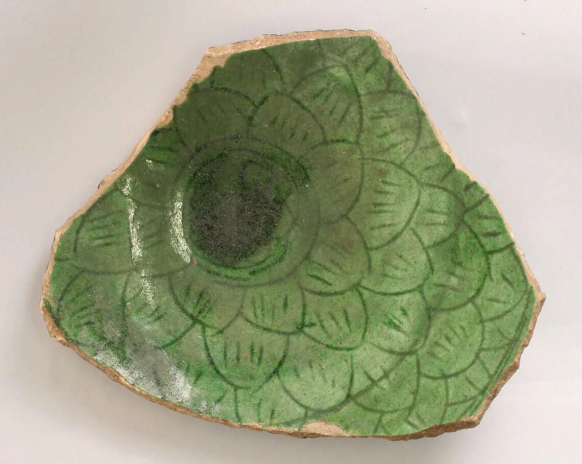 Fragment of a Bowl — Unknown