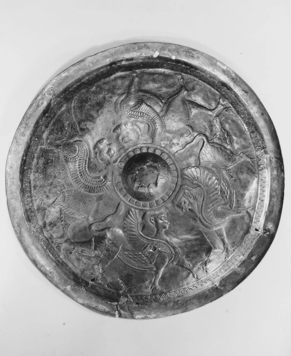 Disc with sphinxes and winged bulls — Unknown