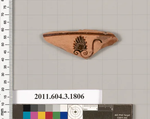 Terracotta fragment of a kylix: Lip cup (drinking cup)