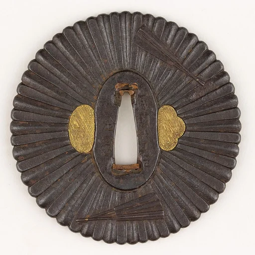 Sword Guard (Tsuba)
