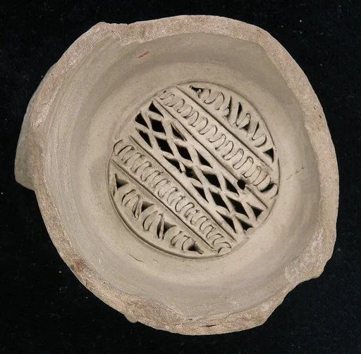 Water Filter
