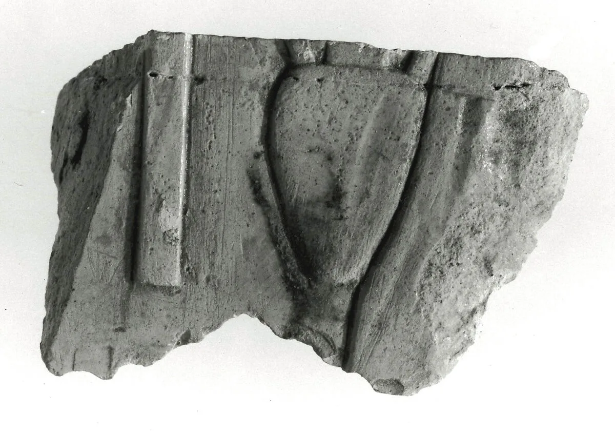 Raised relief fragment — Unknown